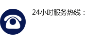 廣州優(yōu)源機(jī)械設(shè)備有限公司